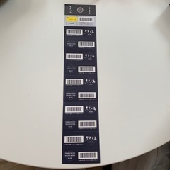 天光の湯♨️回数券　10枚綴り（1回730円）の画像