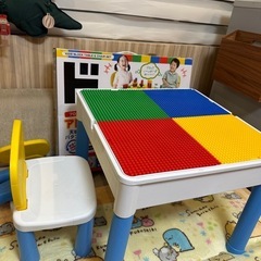 ブロック　テーブル椅子セット