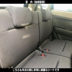 【車検2年】ゼストターボ4WD！テイン車高調！エンスタ！の画像