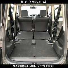 【車検2年】ゼストターボ4WD！テイン車高調！エンスタ！の画像