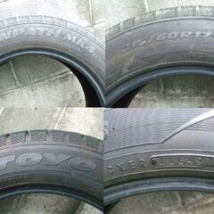 ＴＯＹＯ　ＴＲＡＮＰＡＴＨ　ＭＫ４ａ　２１５/６０Ｒ１７　９６Ｑ　4本　２０１４年製の画像