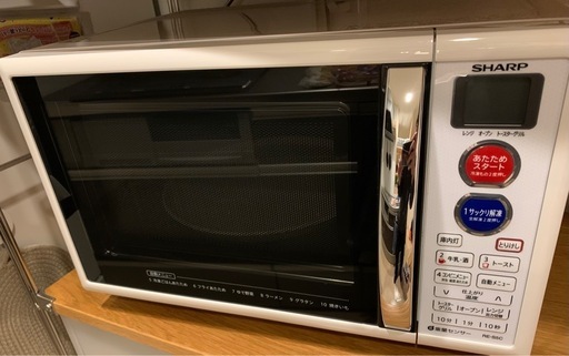 【引き取り】SHARP オーブンレンジ 15L  RE-S5C-W