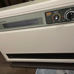 電気製品ガスヒーター