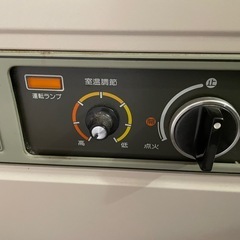 電気製品ガスヒーターの画像