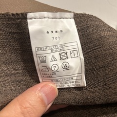 【ラスト1点！】ニトリ遮光カーテン2枚組ヨコ100cm✖️タテ190cm茶色の画像