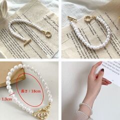 フェイクパール/デザインブレスレット（新品）の画像