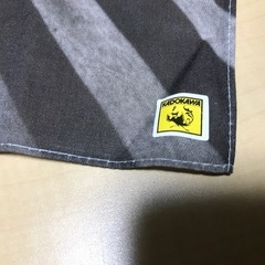 【未使用品】薬師丸ひろ子ハンカチの画像