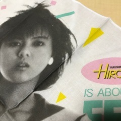 【未使用品】薬師丸ひろ子ハンカチの画像