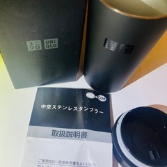 未使用品 ユニクロ 中空 ステンレス タンブラー ブラック