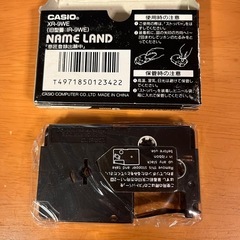 CASIO Name Land テープ 未使用新品