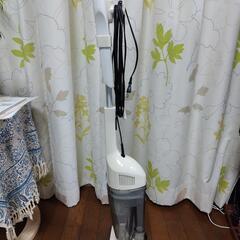 先約済み。掃除機