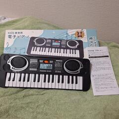 電子ピアノ