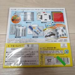 動く図鑑　move　ムーブ　乗りもの　おりがみの画像