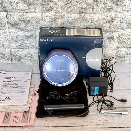 SONY CDウォークマン D-E888