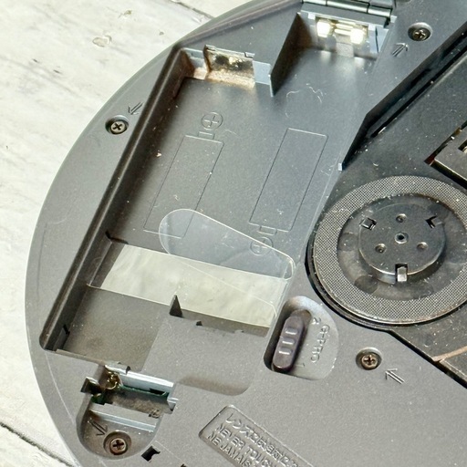 セール SONY CDウォークマン D-E888