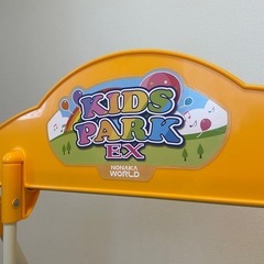 野中製作所 おりたたみキッズパークEX ジャングルジムの画像