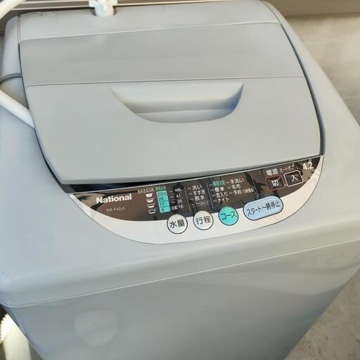 ナショナル　パナソニック　全自動洗濯機　4.2kg　NA-F42J1　2000年製