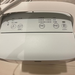 SHARP 除湿機の画像