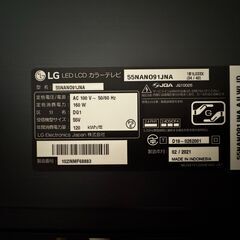 美品★LG 55V型 4K内蔵 液晶テレビ 55NANO91JNA 2021年製の画像