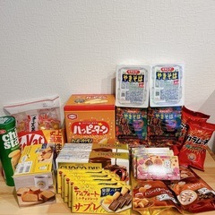 決定‼️お菓子まとめ売りセット