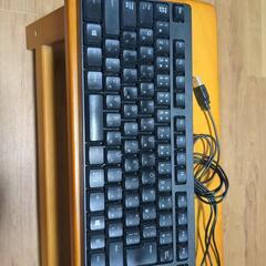 有線キーボード