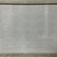 作品名「夕凪」の画像