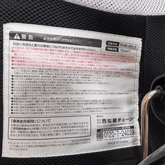 【お値下げ】SmartAngel　バウンサーの画像
