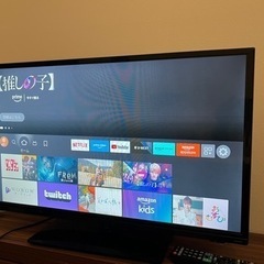 32型液晶テレビ　実働品