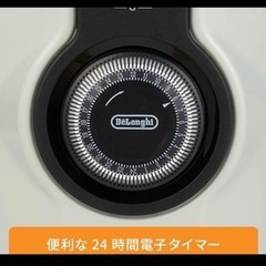 【12/20まで】デロンギ オイルヒーターの画像
