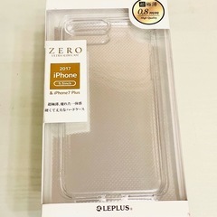 iPhone 8 Plus／7Plus 超極薄ハードケース 「Z...
