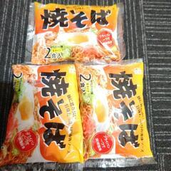 五木食品焼きそば2食入り3袋