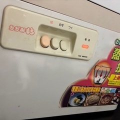 餅つき機 シルバー 中古の画像