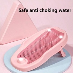 ベビーバスラック(baby bath rack)