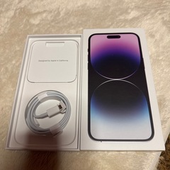 iPhone14ProMax256GB☆