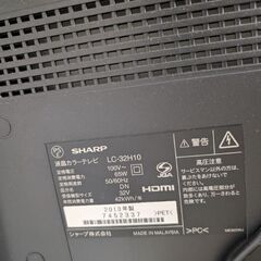 SHARP　テレビ　32インチ　の画像