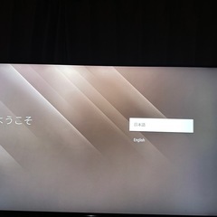 BRAVIA KJ-65X9300D ジャンク  の画像