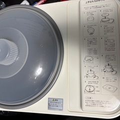 TIGER 餅つき機 ホワイトの画像