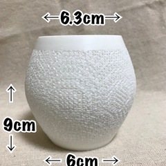 3Dプリンター 小物入れ インテリア ハンドメイド 小物 おしゃれ 可愛いの画像