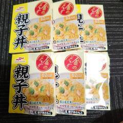 金のどんぶり『親子丼』6箱