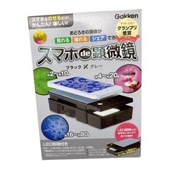 ジャンク品　Wi-Fi中継機　ノイズカット　アイコス充電器の画像