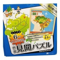 ジャンク品　Wi-Fi中継機　ノイズカット　アイコス充電器の画像