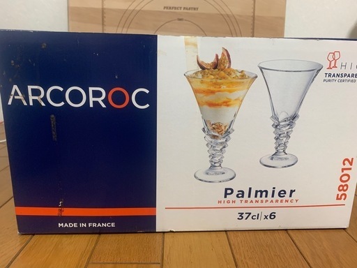 Arcoroc(アルコロック) パルミエ アイスサンデー 370cc 入数：6