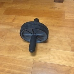 腹筋ローラー