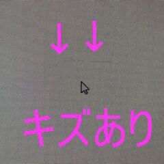 画面キズあり/デスクトップパソコン フルセット/AMD A8-5500B/メモリ8GB/新品SATA SSD64GB/Windows11/Wi-Fi/管理02の画像