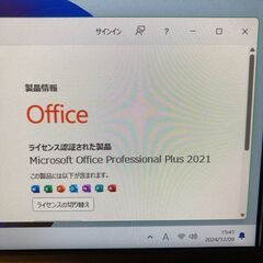 画面キズあり/デスクトップパソコン フルセット/AMD A8-5500B/メモリ8GB/新品SATA SSD64GB/Windows11/Wi-Fi/管理02の画像