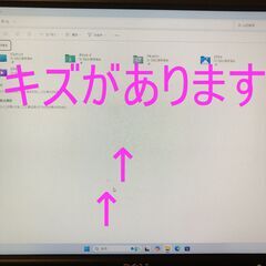 画面キズあり/デスクトップパソコン フルセット/AMD A8-5500B/メモリ8GB/新品SATA SSD64GB/Windows11/Wi-Fi/管理02の画像