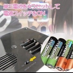 ガチャガチャの画像