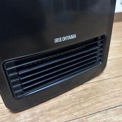 アイリスオーヤマ 人感センサー付 セラミックファンヒーター JCH-122D-B ブラックの画像