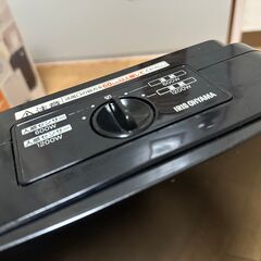 アイリスオーヤマ 人感センサー付 セラミックファンヒーター JCH-122D-B ブラックの画像