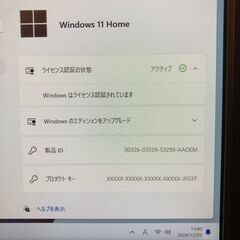 デスクトップパソコン/AMD A8-5500B/メモリ8GB/新品SATA SSD64GB/Windows11/Wi-Fi/管理03の画像